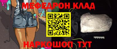 гидропоника Апшеронск