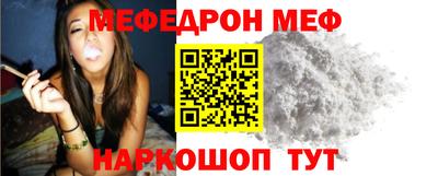 гидропоника Апшеронск