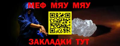 MDMA Premium VHQ Аргун