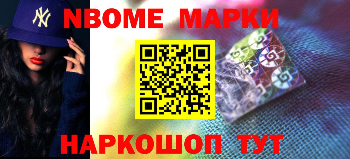 ЛСД экстази кислота Белая Калитва