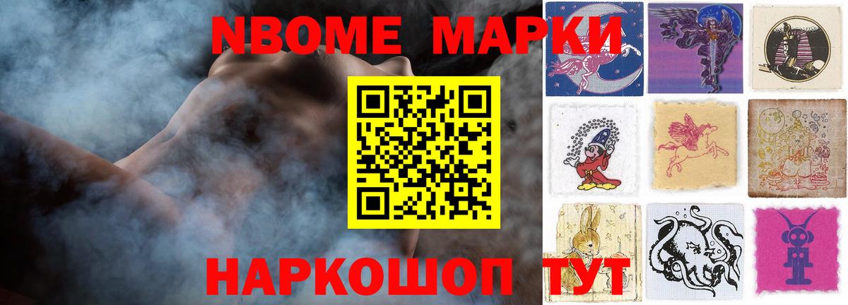 Лсд 25 экстази ecstasy  Лсд 25 экстази ecstasy  Вход с VPN  Белая Калитва 