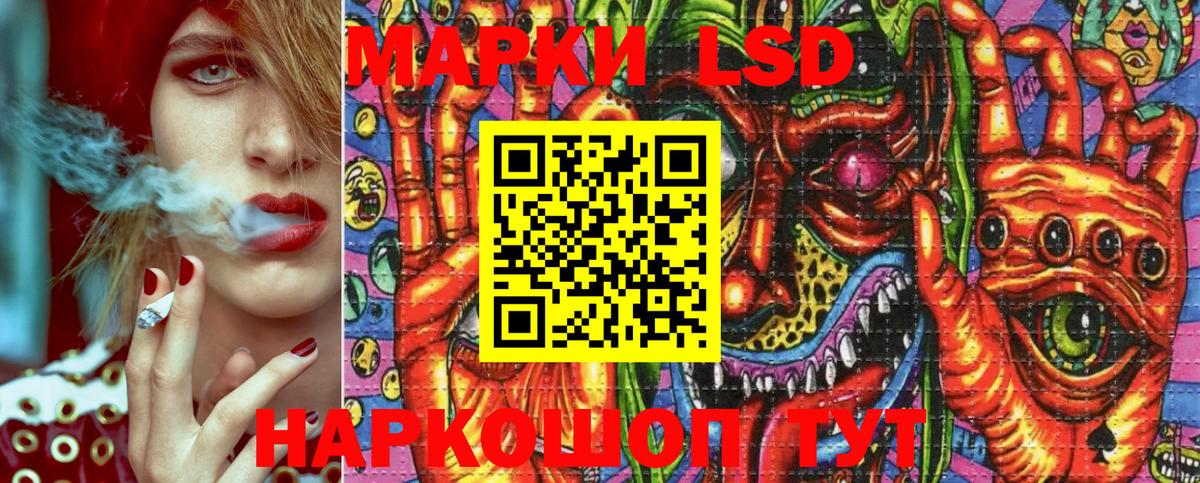  КОКАИН Белая Калитва