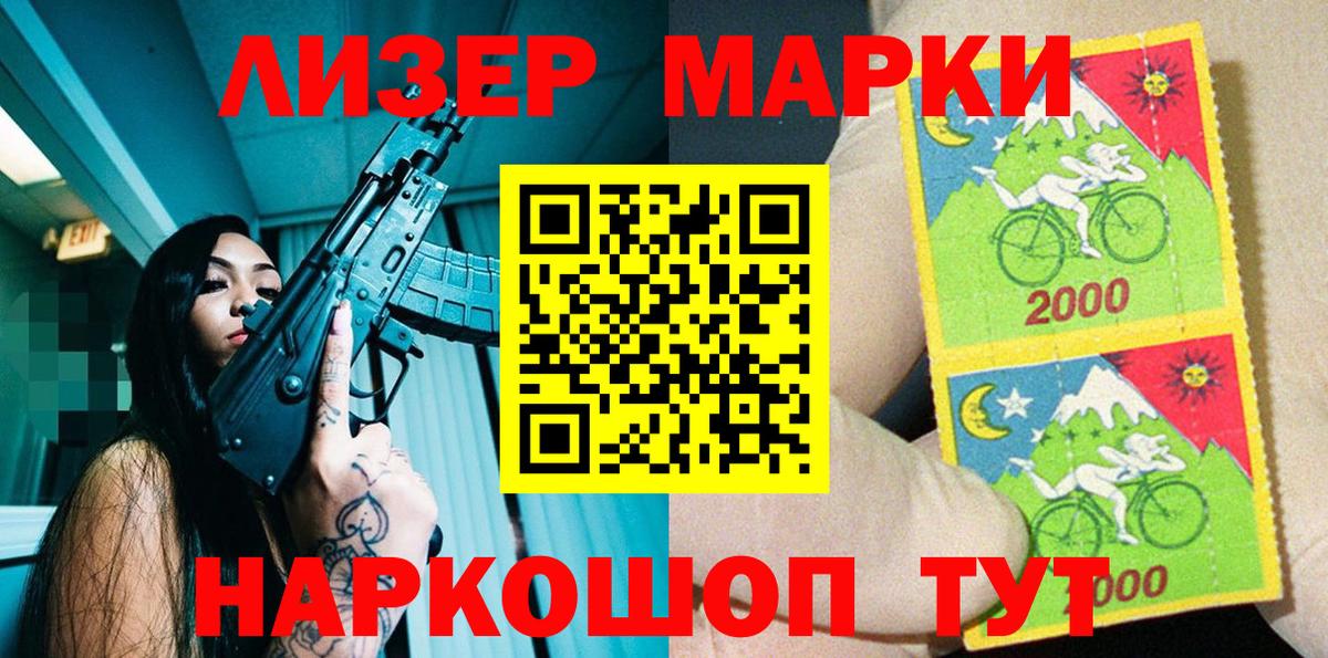 МЕТАДОН Белая Калитва