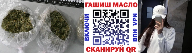 ТГК Wax  Белая Калитва 