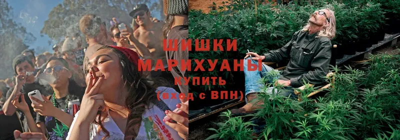 Каннабис Ganja  Белая Калитва 