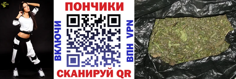 Бошки марихуана SATIVA & INDICA  гидра маркетплейс  Белая Калитва  купить наркотик 